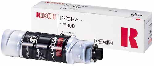 タイプ800